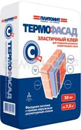 Клей для утеплителей PLITONIT Термофасад С-ТФ 25 кг